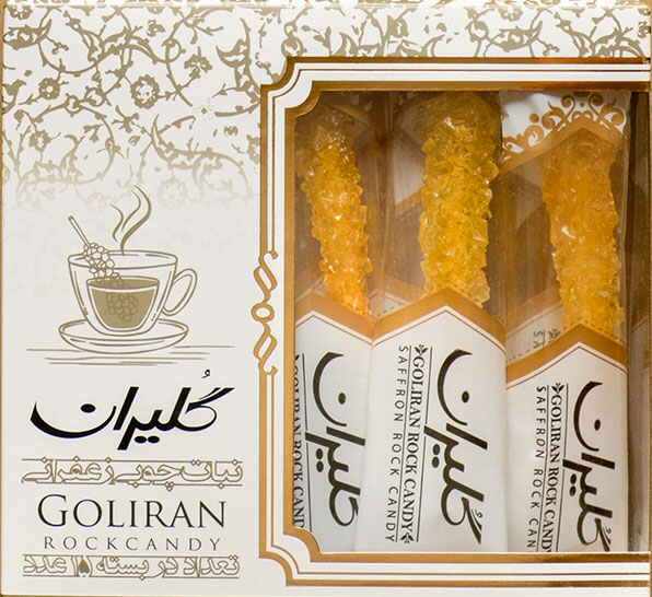 saffron-rock-candy-sachet-box saffron rock candy