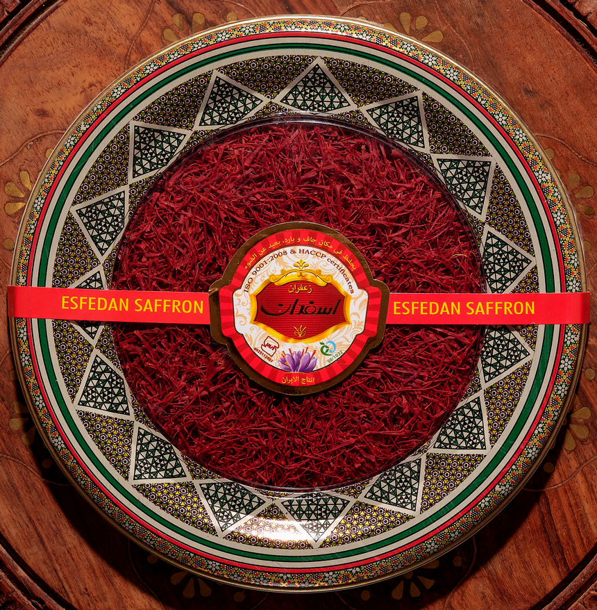 Best Iranian Saffron