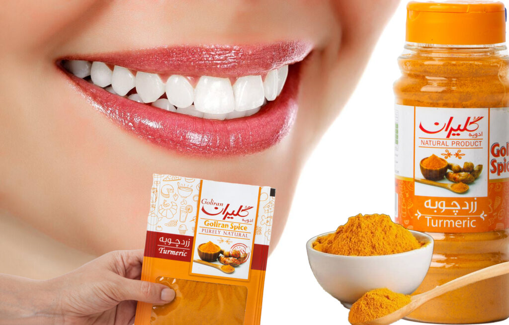 Top 17 Benefits of Turmeric