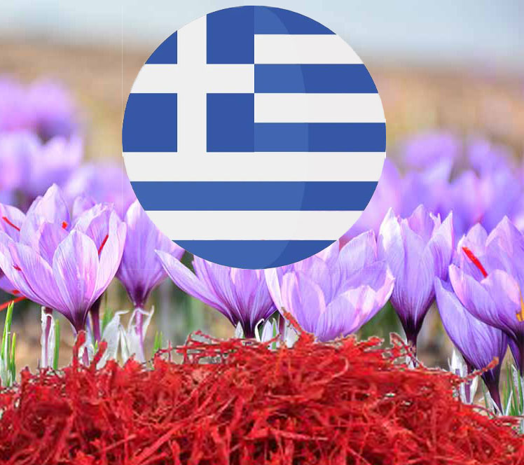 بهترین زعفران کشور