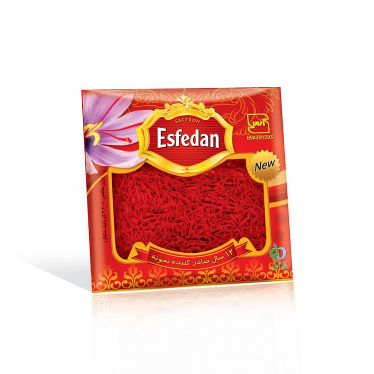 pocket saffron