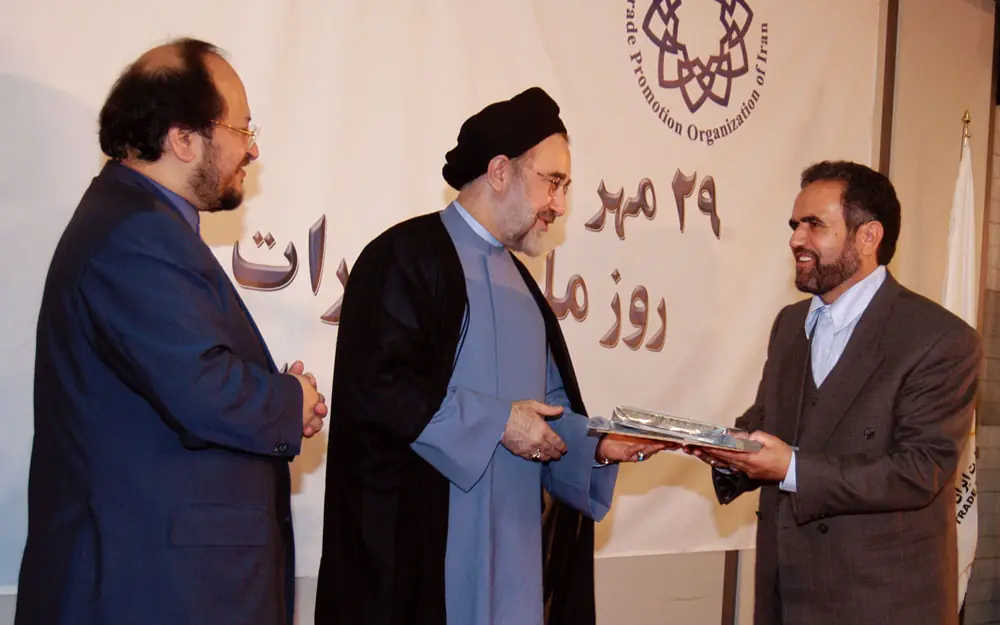 Esfedan Saffron award recognition