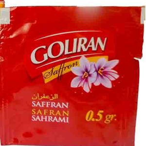 Saffron Powder - Grade 1 - (sachets) - 0.5 g