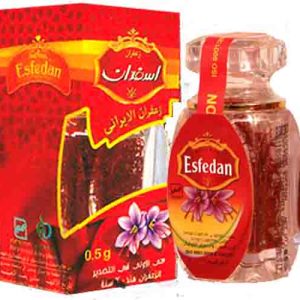Saffron Negin Grade 1 (Atlas) 0.5 g