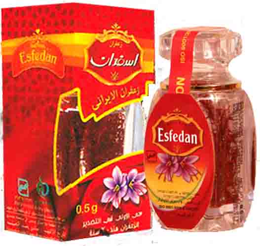 The Consumer Guide to Purchasing Saffron