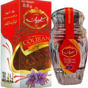 Saffron Negin - Grade 1 - (Gohar) - 0.5 g