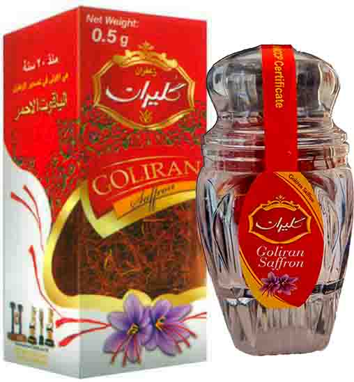 The Consumer Guide to Purchasing Saffron