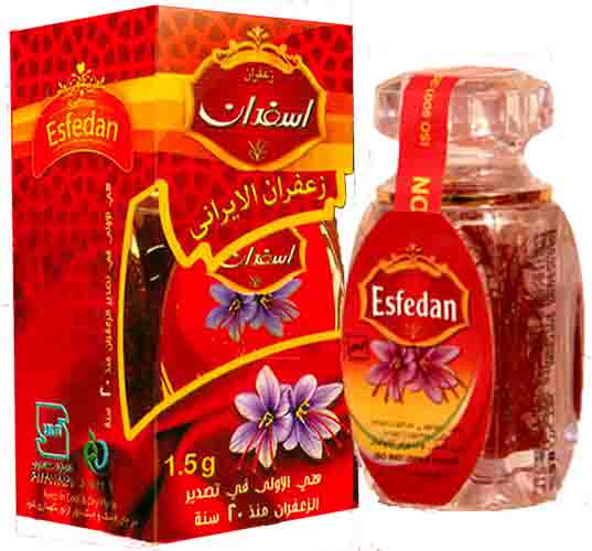 The Consumer Guide to Purchasing Saffron