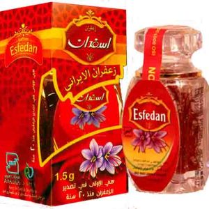 Saffron Negin Grade 1 (Atlas) 1.5 g
