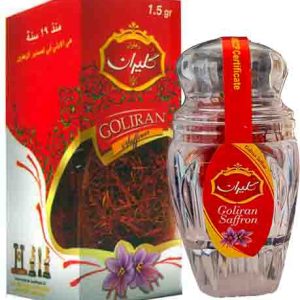 Saffron Super Negin - Grade 1 - (Gohar) - 1.5 g