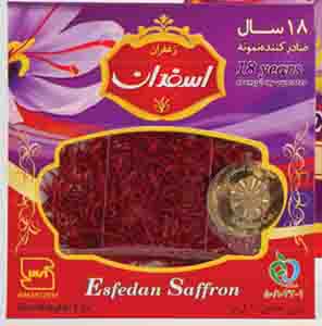 Saffron Sargol  Premium  (Envelope box)  1g