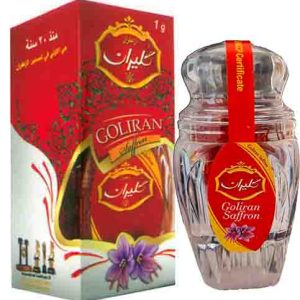 Saffron Super Negin - Grade 1 - (Gohar) - 1 g