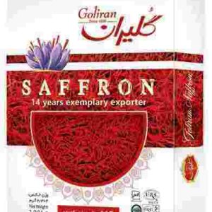 Saffron Sargol - Premium - (luxury box) - 2.304 g