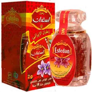 Saffron Negin Grade 1 (Atlas) 2 g