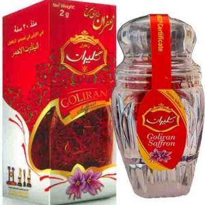 Saffron Super Negin - Grade 1 - (Gohar) - 2 g