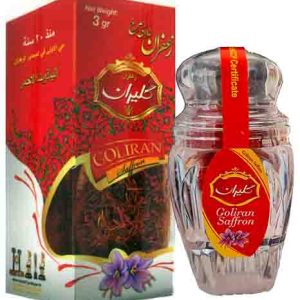 Saffron Super Negin - Grade 1 - (Gohar) - 3 g