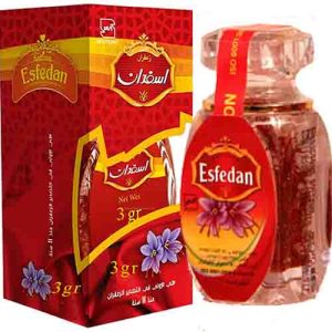 Saffron Sargol Premium (Atlas) 3 g