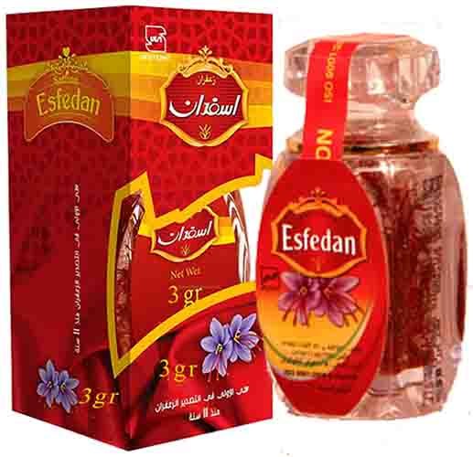 The Consumer Guide to Purchasing Saffron