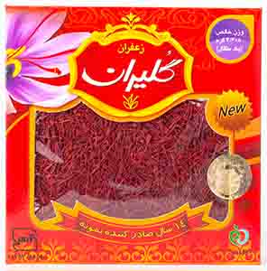 Saffron Negin  Grade 1  (Envelope box) 4.608 g