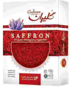 Persian saffron vs Spanish Saffron: Which to Buy in 2025