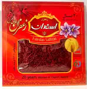 The Consumer Guide to Purchasing Saffron