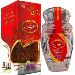 Saffron Pushal - Grade 1 - (Gohar) - 4 g