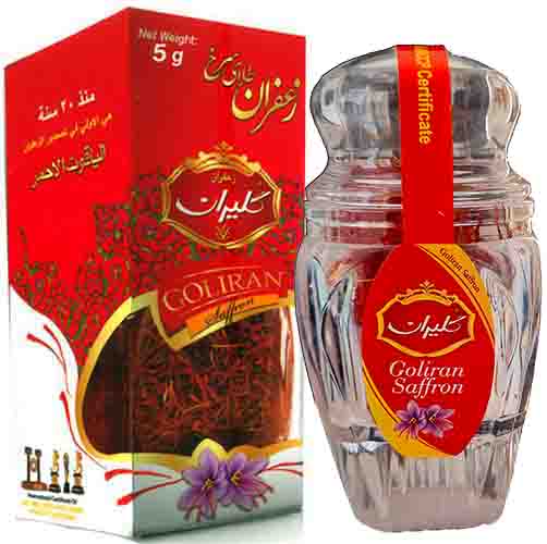 The Consumer Guide to Purchasing Saffron