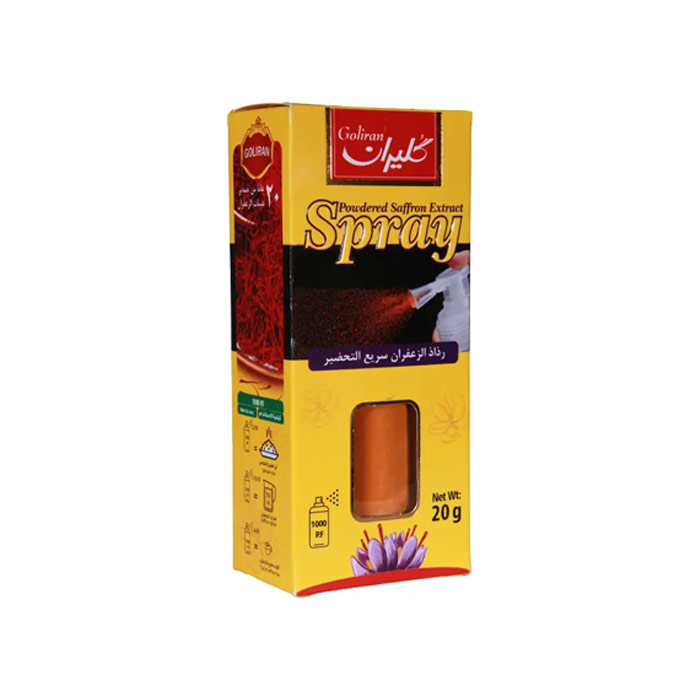 Instant Saffron Spray Powder
