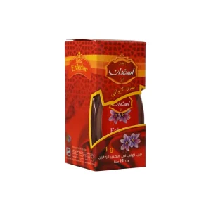 Saffron Negin Grade 1 (Atlas) 1 g