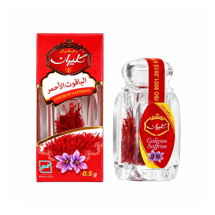 Saffron Negin Grade 1