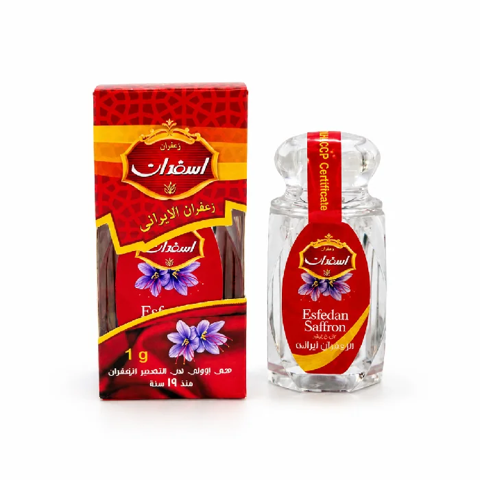 Saffron Negin Grade 1 | 1 g