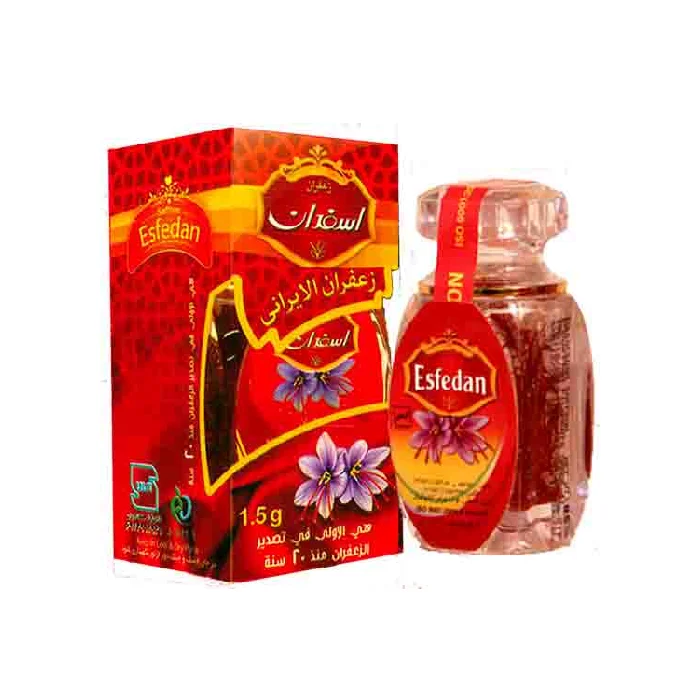 Saffron-Negin-Grade-1