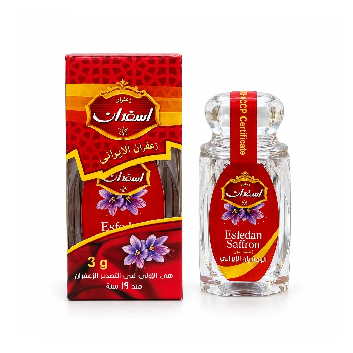 Saffron Negin Grade 1