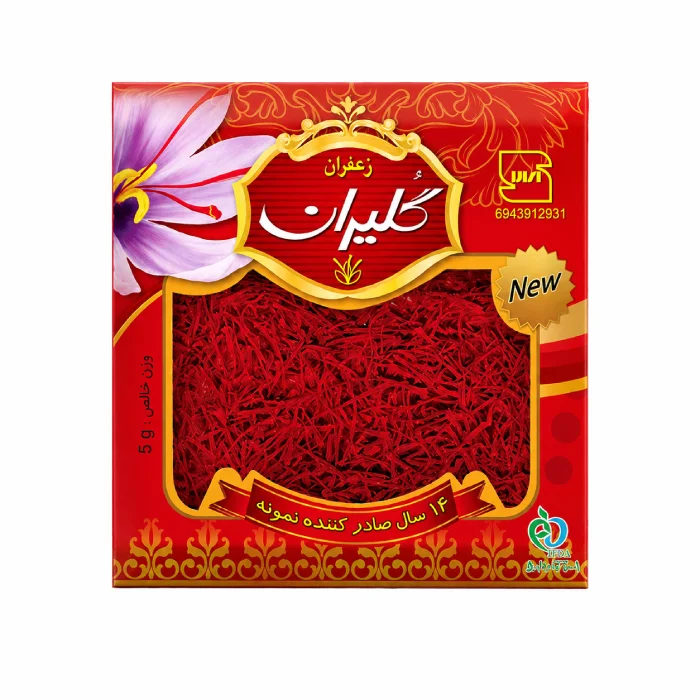 Saffron Negin Grade 1