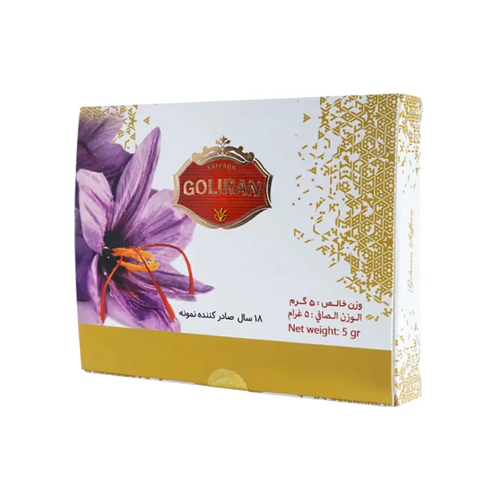 Saffron Negin Grade1 (Khatam) 5g 1