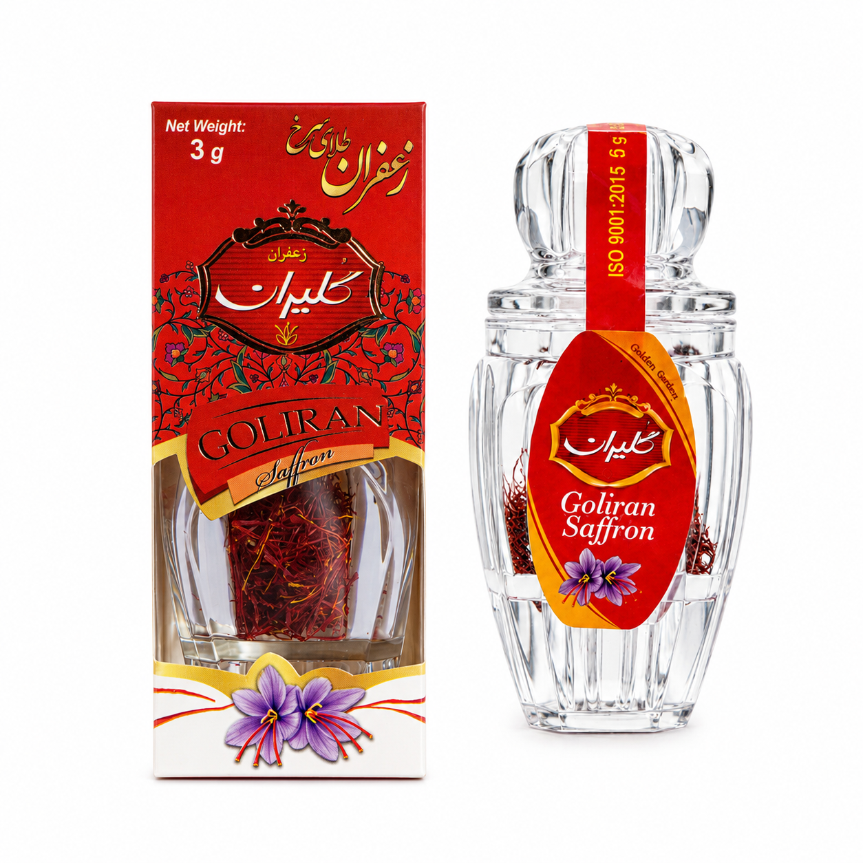 Saffron Pushal Grade 1