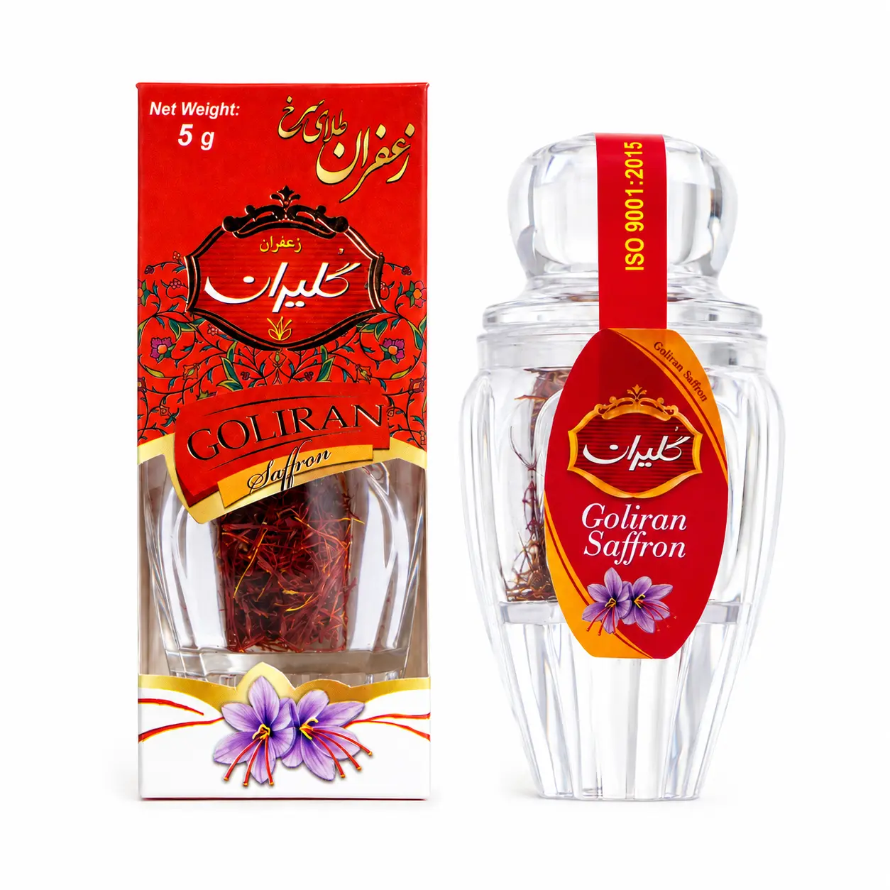 Saffron Pushal Grade 1
