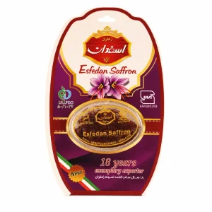 Saffron Pushal Grade 1