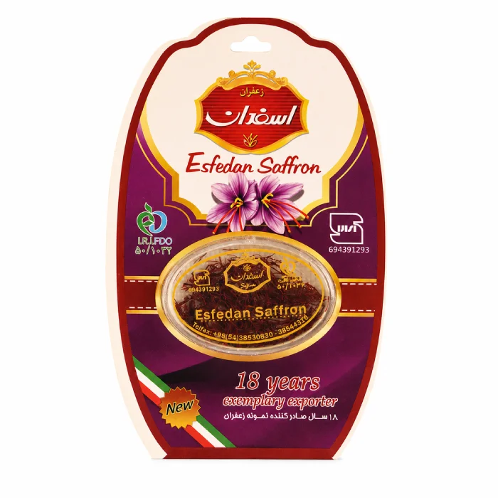 Saffron Pushal Grade 1