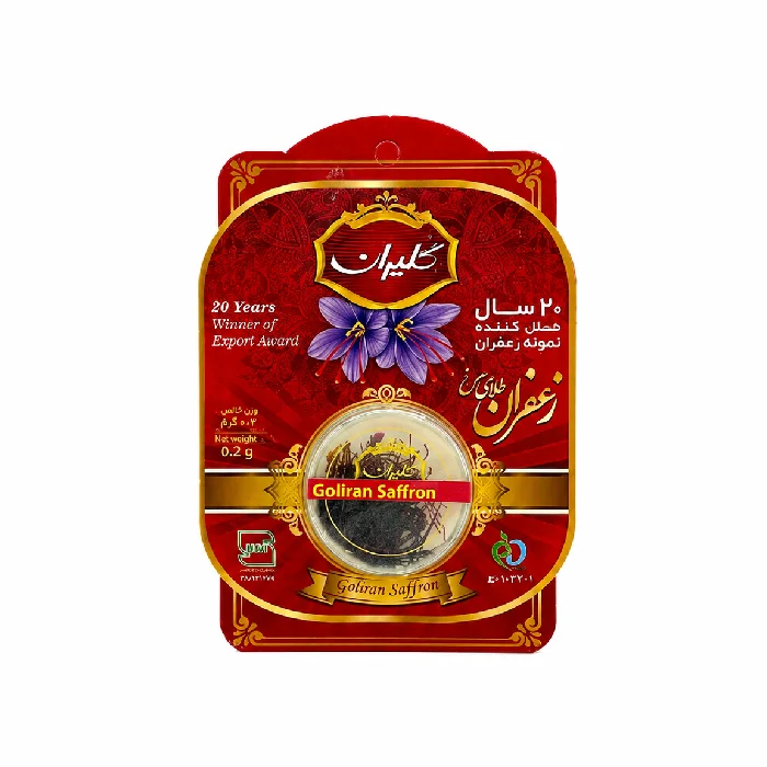 Saffron Sargol Premium