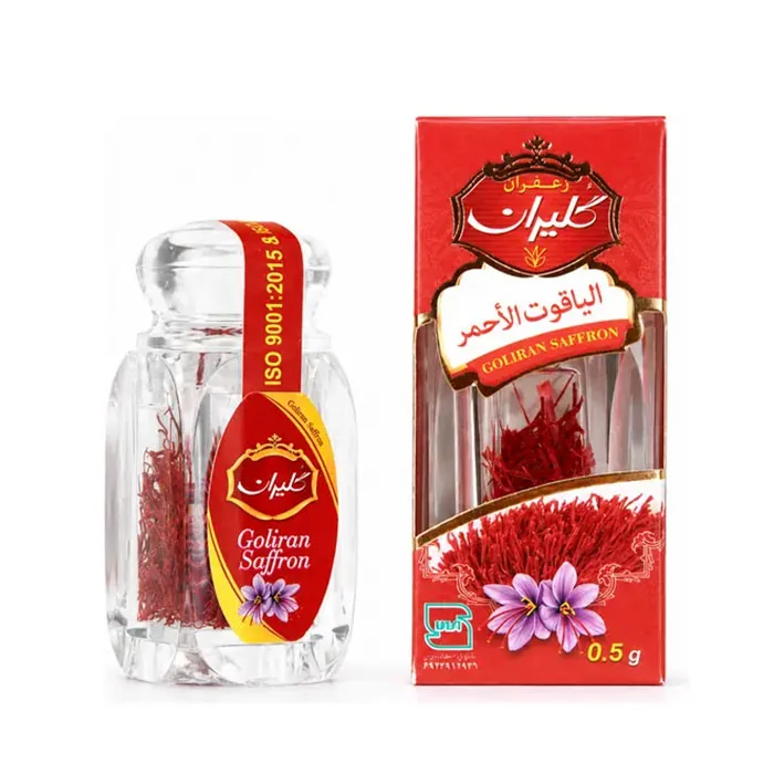 Saffron Negin Grade