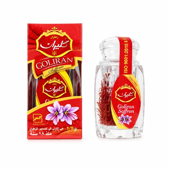 Saffron Sargol Premium