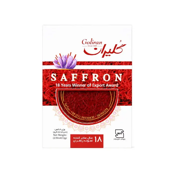Saffron Sargol Premium