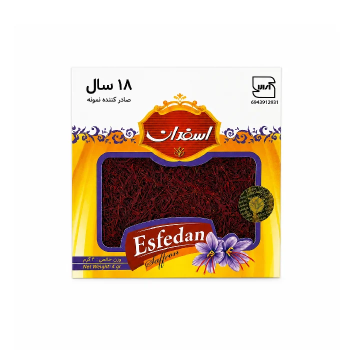 Saffron Sargol Premium 4 g