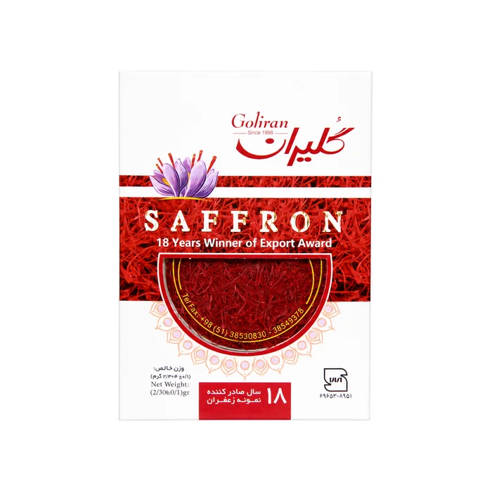 Saffron Sargol Premium