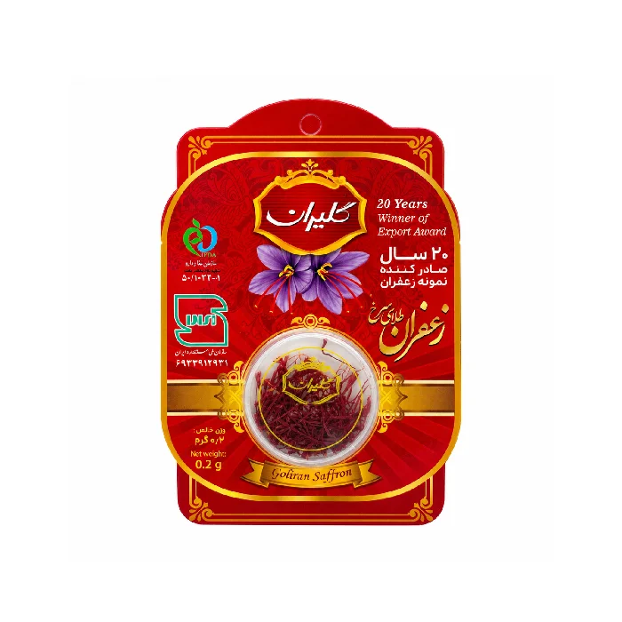 Saffron Sargol Premium | 0.2 g