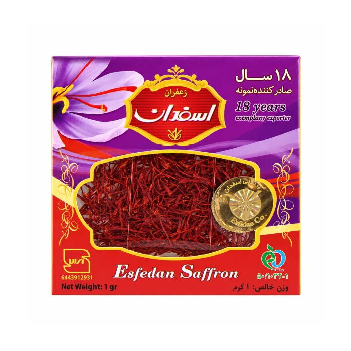 Saffron Sargol Premium