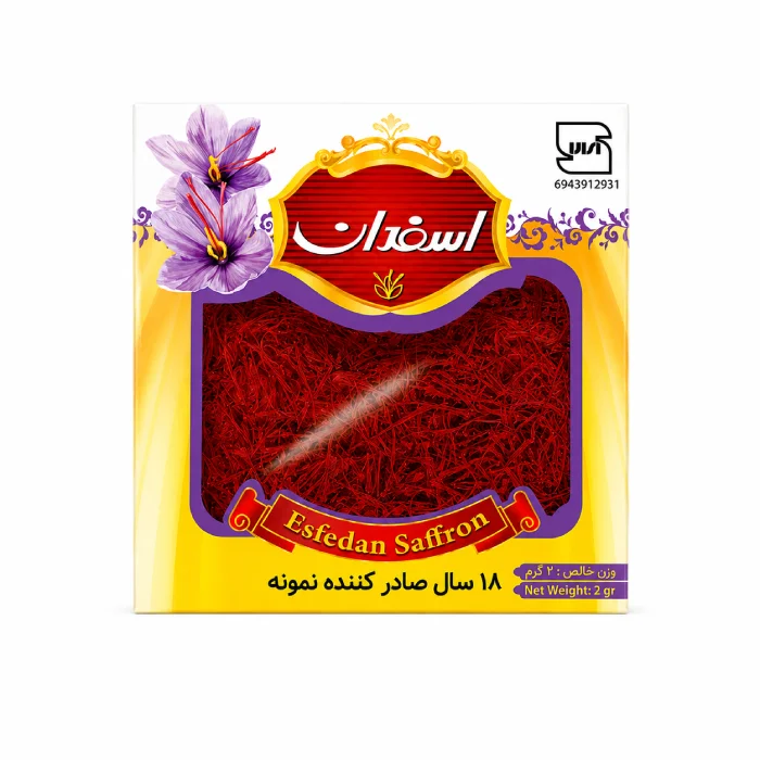 Saffron Sargol Premium