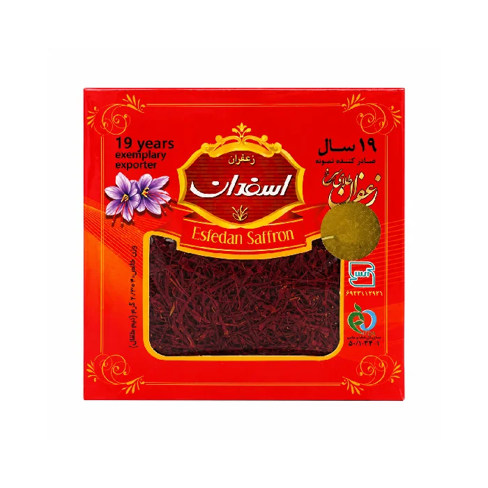 Saffron Sargol Premium |