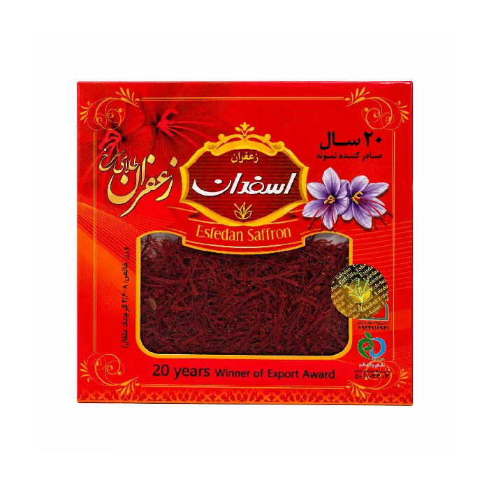 Saffron Sargol Premium
